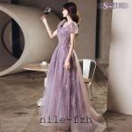 ドレス 大人 ピアノ 発表会 ロングドレス 演奏会 結婚式 母親 ピアノ発表会 袖付き ワンピース 半袖 演奏会ドレス 演奏会用 パーティードレス