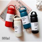 水筒おしゃれマグボトル350mlプ...