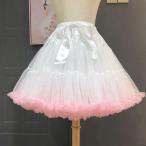 パニエ ボリュームアップ ワイヤーなし パニエ 着丈45cm 55cm ショートパニエ ドレス ふわふわ インナー チュール スカート チュチュスカー