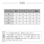 スカート レディース コットン 麻混 リネン ママ 母 綿麻 ハイウエスト 夏物 体型カバー 大人 膝下 マキシ丈 春夏 新作 無地 カジュアル 新作
