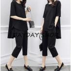  джерси выставить женский свободно талия резина body type покрытие тренировочный 7 минут длина брюки короткий рукав футболка часть магазин надеты салон одежда большой размер лето 