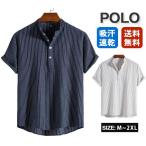  рубашка-поло мужской короткий рукав спорт полоса .. воротник лен одноцветный Golf рубашка простой American Casual хлопок лето casual свободно 