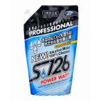  энергия вода S-126 500ml изменение содержания . упаковка мойка устранение бактерий дезодорация высокофункциональный щелочь электролиз вода очиститель бесплатная доставка 