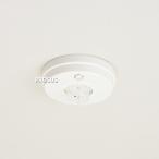 差動式スポット型(遠隔試験機能付)感知器 2種 DSI-2RLV