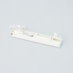 ショッピングランプ LEDランプ FK91110