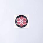 【送料無料】消火栓専用マーク(A) 100φ ステッカー シール 標識 防災 消防設備 業務用 点検 業者向け 領収書