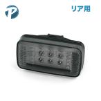  Benz G Class gelaende W463 G320 LED задний противотуманая фара / противотуманные фары затонированный модель оригинальный сменный тип 0009065104