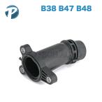 BMW X1/F48 X3/G01 X4/G02 sDrive18i xDrive18d 20d 20i 25i 30i �N�[�����g�t�����W/�ڑ��p�C�v �K�X�P�b�g�t�� 11118511205