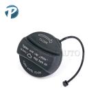 BMW F20 F22 F87 F23 F44 F46 E90 E91 E92 E93 F30 F34 F80 G21 �R���L���b�v 16117222391 16117470341 16117482903
