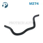  Benz W213 S213 C238 A238 W212 S212 C207 A207 E200 E250 E300 E350e топливный шланг / топливный шланг M274 2740703500 2740700181