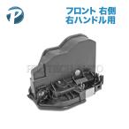 BMW E90 E91 E92 E93 320i 323i 325i 330i 335i M3 �t�����g �h�A���b�N�A�N�`���G�[�^�[ �E�� �E�n���h���p 51217202144