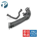 ●PEUGEOT プジョー 3008 5008 RCZ エアインテークホース/ターボホース 9811909980 1440Q6