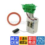 純正OEM BMW MINI ミニ R56 R55 R57 R58 R59 ジョンクーパーワークス JCW  燃料ポンプ レベルセンサー＆Oリング付き 16112755082