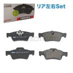 ショッピングFERODO FERODO製 ベンツ W251 R350 R500 R550 リア/リヤ ブレーキパッド/ディスクパッド 左右セット 0044205220 1644201520 1644202720 0084205320