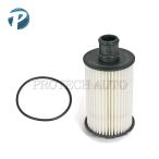 LAND ROVER RANGE ROVER レンジローバー SPORT スポーツ L320 L494 VELAR ヴェラール L560 エンジンオイルエレメント LR011279 LR019477