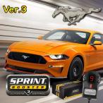 ショッピング2011 FORD フォード MUSTANG マスタング 2011年式〜 SPRINT BOOSTER スプリントブースター スロットルコントローラー/スロコン RSBU602 Ver.3