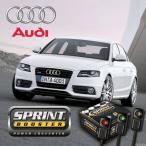 AUDI アウディ A4 B6/B7 2000?2008年式 SPRINT BOOSTER スプリントブースター SBDD152A ディーゼルエンジン AT用