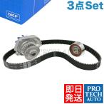 SKF FIAT フィアット 500 500C Doblo ドブロ ウォーターポンプ＆テンショナープーリーキット 55271994 55204538 55221397 55183497 1.2 1.4