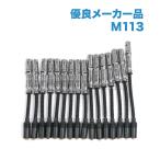 [優良品]ベンツ W220 W211 W210 S430 S500 S55AMG E430 E500 E55AMG プラグコード 一台分 M113 1121500118 1121500218 1121500318