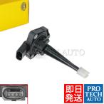 HELLA製 Porsche ポルシェ Cayman ケイマン 981 982 エンジンオイルレベルセンサー 95860616010 95860616011