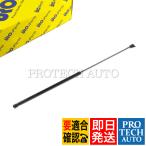 URO�� �x���c W463 G500 G550 �{���l�b�g�_���p�[/�G���W���t�[�h�_���p�[ 0009808164 0019807064
