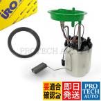 URO製 BMW MINI ミニ R56R55R57R58R59 燃料ポンプ/フューエルポンプレベルセンサー＆Oリング付き 16112755082 JCW クーパーS CooperS