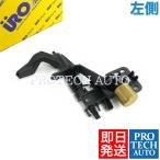 ショッピングケイマン URO製 Porsche ポルシェ Cayman ケイマン 987型 2006〜2012年式 ドアロックレバー/ドアハンドルレバーシャフト 左側 99755538103