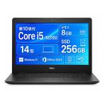  б/у ноутбук Office2024 б/у персональный компьютер Windows 11 Core i5-10210U SSD256GB установка память 8GB 14 type USB3.0 камера Dell Vostro 3490