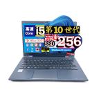 東芝 dynabook G83 ノートパソコン 中古パソコン Windows 11 Office付 第10世代 Core i5-10210U M.2 SSD 256GB メモリ 8GB 13.3型 USB3.0 カメラ 0.9kg 重さ