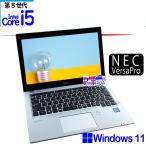 ショッピングWindows 中古ノートパソコン windows11 office付 Core i5-8250U メモリ 8GB SSD 256GB, NEC VersaPro VB-4, 12.5型, WIFI, USB Type-C
