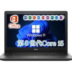 ショッピングWindows Windows11 中古パソコン ノートパソコン office付 15.6インチ Dell Latitude 3590 Core i5 -8250U メモリ8GB SSD256GB Webカメラ 無線LAN