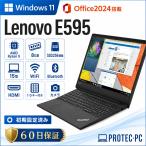  б/у ноутбук Office2024 установка Windows 11 AMD Ryzen 5 8GB SSD256 установка 15 type WIFI Bluetooth HDMI 10 ключ имеется камера Lenovo E595