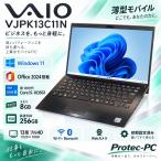 中古ノートパソコン office2024 Windows11 Vaio VJPK13C11N Core i5 -1035G1, SSD 256GB 8GB ,13型FHD1920x1080,Wi-Fi, カメラ, Bluetooth