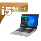 ショッピングノート 第８世代 Core i5 Windows 11 SSD搭載 ノートパソコン MS Office 2021  ノートPC ノートパソコン 中古パソコン Win11 12.5型 カメラ Bluetooth NEC VB-2