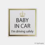  baby in машина празднование рождения материнство BABY IN CAR "теплый" белый × Gold стикер 