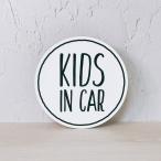  Kids in машина празднование рождения материнство KIDS IN CAR 12cm магнитный белый 