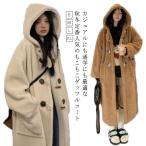 [ бесплатная доставка ] форма .... пальто женщина с капюшоном . длинное пальто осень-зима с хлопком школьное пальто красивый . внешний полупальто "даффл коут" модный был 