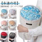造花 花束 贈り物 LED 光る ローズ シャボンフラワー ライト付き 母の日 プリザーブドフラワー おしゃれ バラ お礼 記念日 ギフト プレゼン