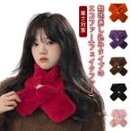  шарф снуд мех зима .... мех пелерина искусственный мех женский мягкий нежный защита горла "neck warmer" холод . меры muffler защищающий от холода теплый 