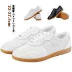  кожа futoshi высшее . обувь одежда futoshi высшее . обувь futoshi высшее . обувь кунгфу обувь . Хара обувь натуральная кожа China .. futoshi высшее . одежда обувь . кэмпо длина . тренировка futoshi 