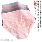  высокий талия материнство шорты материнство шорты .. покрытие нижнее белье .. регулировщик имеется поддержка внутренний женский брюки ребра глубокий надеть обувь 