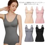  pad entering inner maternity camisole nursing camisole nursing bla sexy non wire Night blav neck mama nursing inner blato