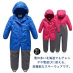  Kids ... для комбинезон одежда для сноуборда весь - все панель we ASCII одежда сноуборд одежда водоотталкивающий сноуборд брюки . способ теплоизоляция сноуборд 