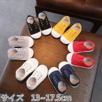 Yahoo! Yahoo!ショッピング(ヤフー ショッピング)子供用スリッポンスニーカーキッズシンプルシューズ無地靴履きやすい紐なし男の子女の子軽い通気性