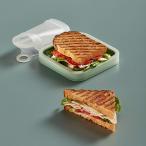 サンドイッチケース サンドイッチお弁当箱 軽量 薄め コンパクト 持ち運び便利 シリコン シンプル 収納便利