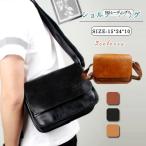 ショルダーバッグ メ�