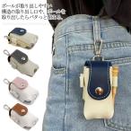  мяч для гольфа кейс 2 шт. комплект мяч для гольфа кейс кожзаменитель PU мяч сумка мяч держатель подарок подарок день рождения День отца Golf сопутствующие товары мужской 