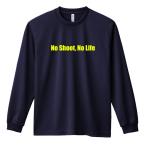  гандбол длинный рукав long футболка No Shoot No Life XS-XL тренировка надеты ( Pro teji)
