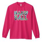  гандбол длинный рукав long футболка Северная Европа ткань способ цветок .HANDBALL 160 и меньше тренировка надеты ( Pro teji)