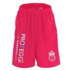  гандбол шорты один человек. . поэтому ... один человек поэтому .KEEP CALM дизайн 160 и меньше тренировка надеты тренировка надеты ( Pro teji)